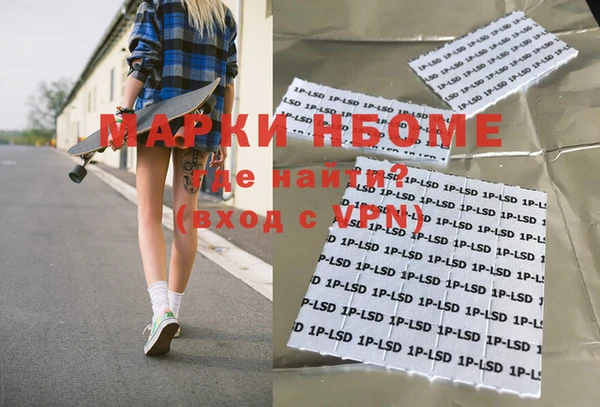 гашик Магадан