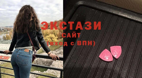 гашик Магадан