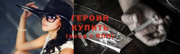 бутик Майский