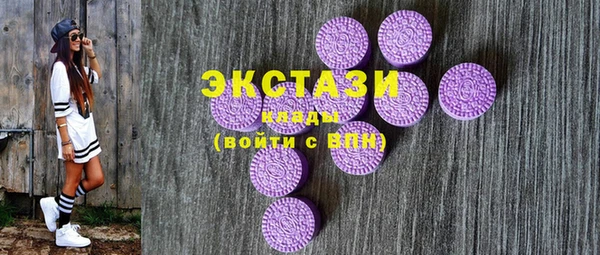 гашик Магадан