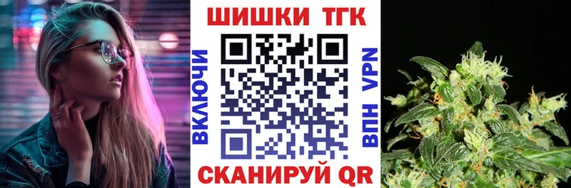 Конопля гибрид Юхнов